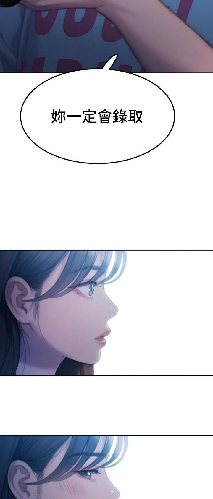 第64话23