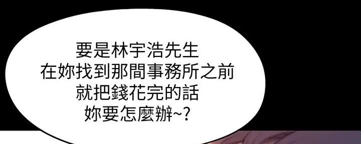 第42话70