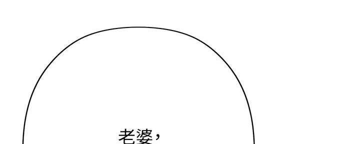 第43话29