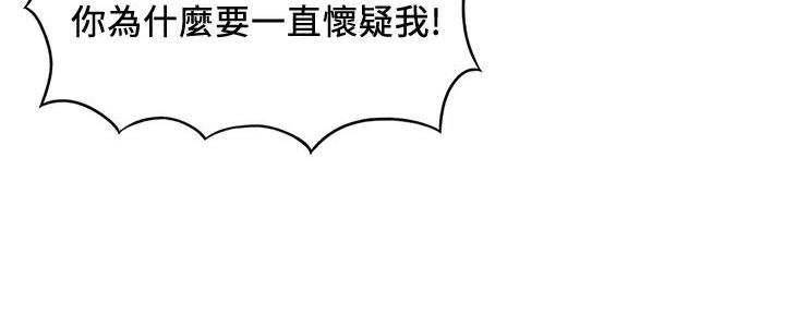 第41话134