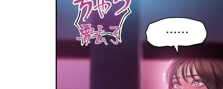 第27话70