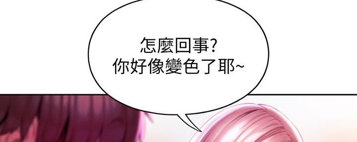 第37话86