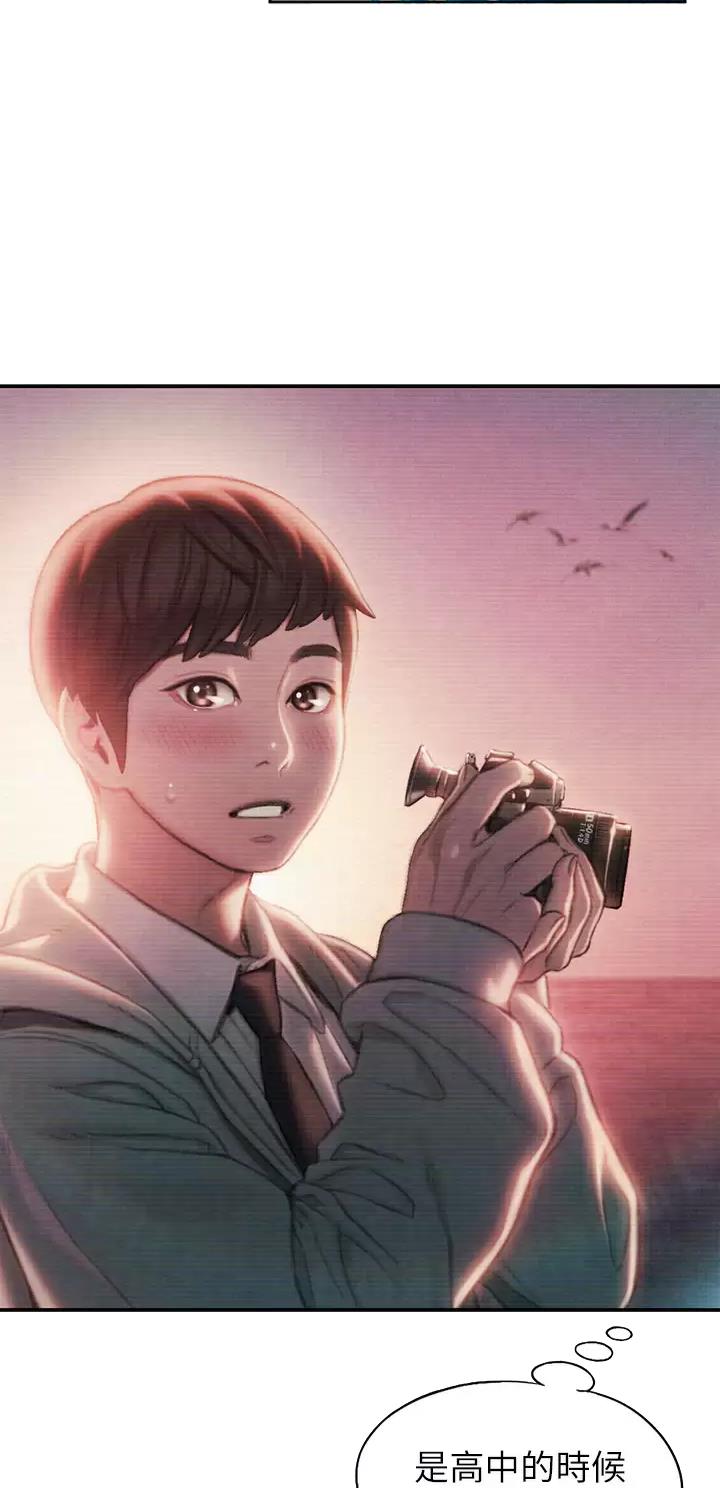 第44话5