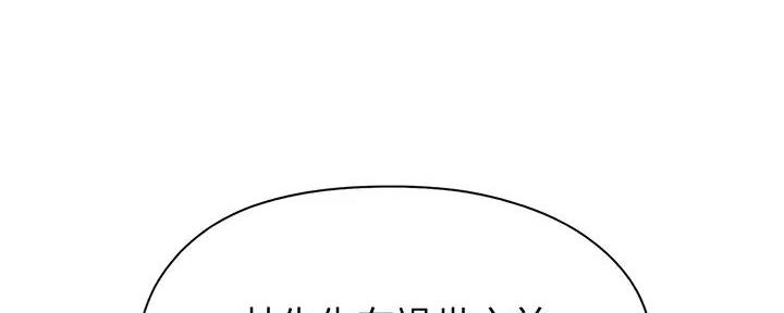 第41话55