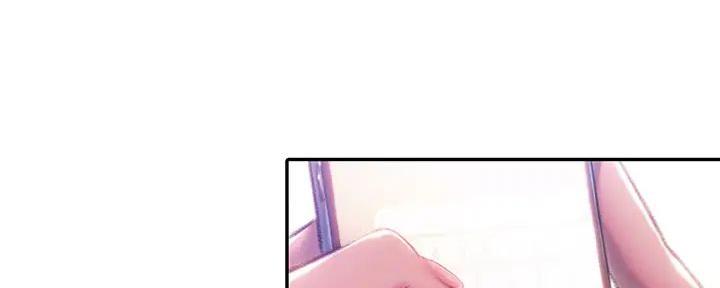 第40话75