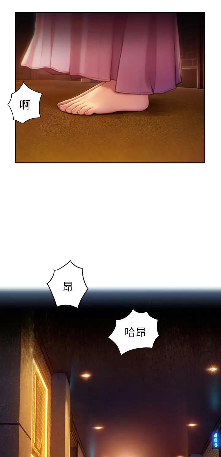 第45话33