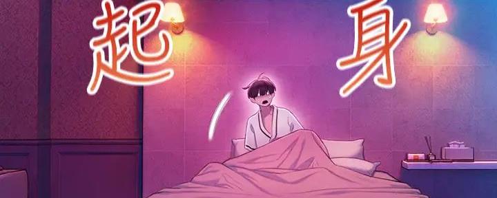 第38话109