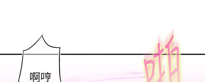第36话36