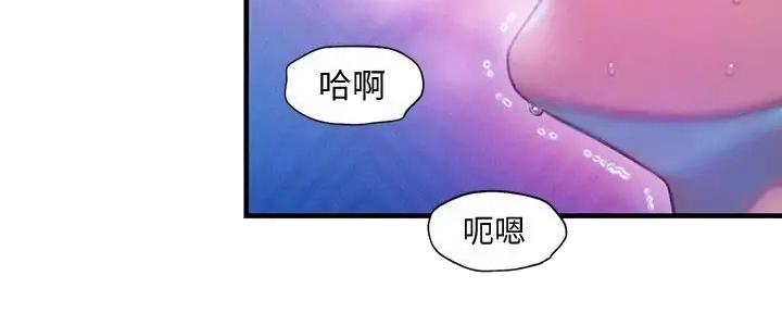 第38话3
