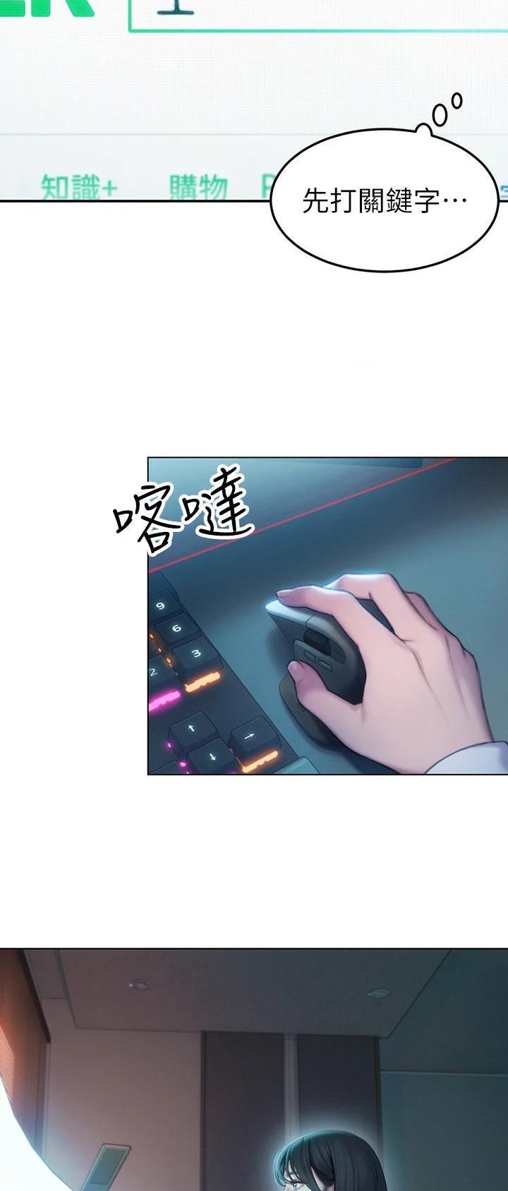 第65话17