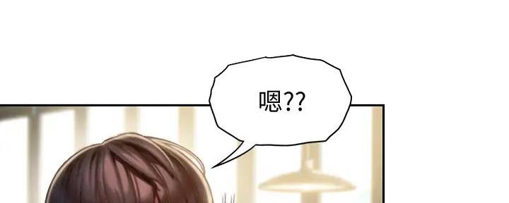 第29话44