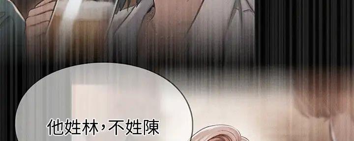 第27话144