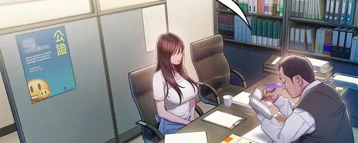 第41话17