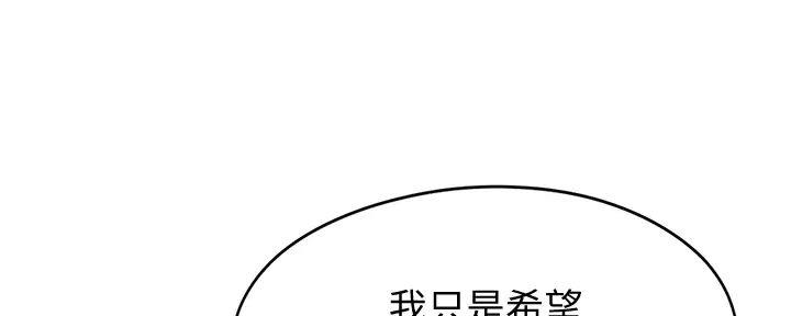 第28话66