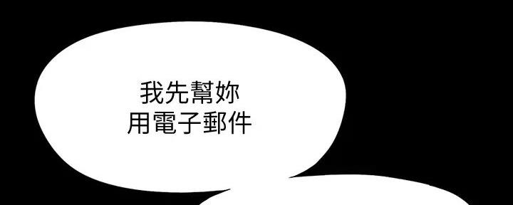 第42话74
