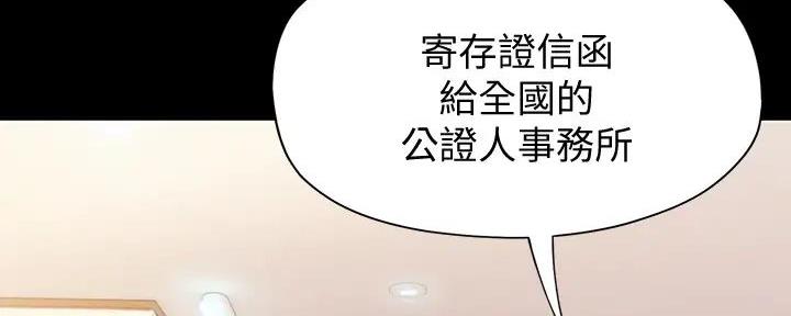 第42话75