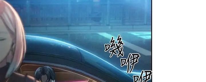 第42话16