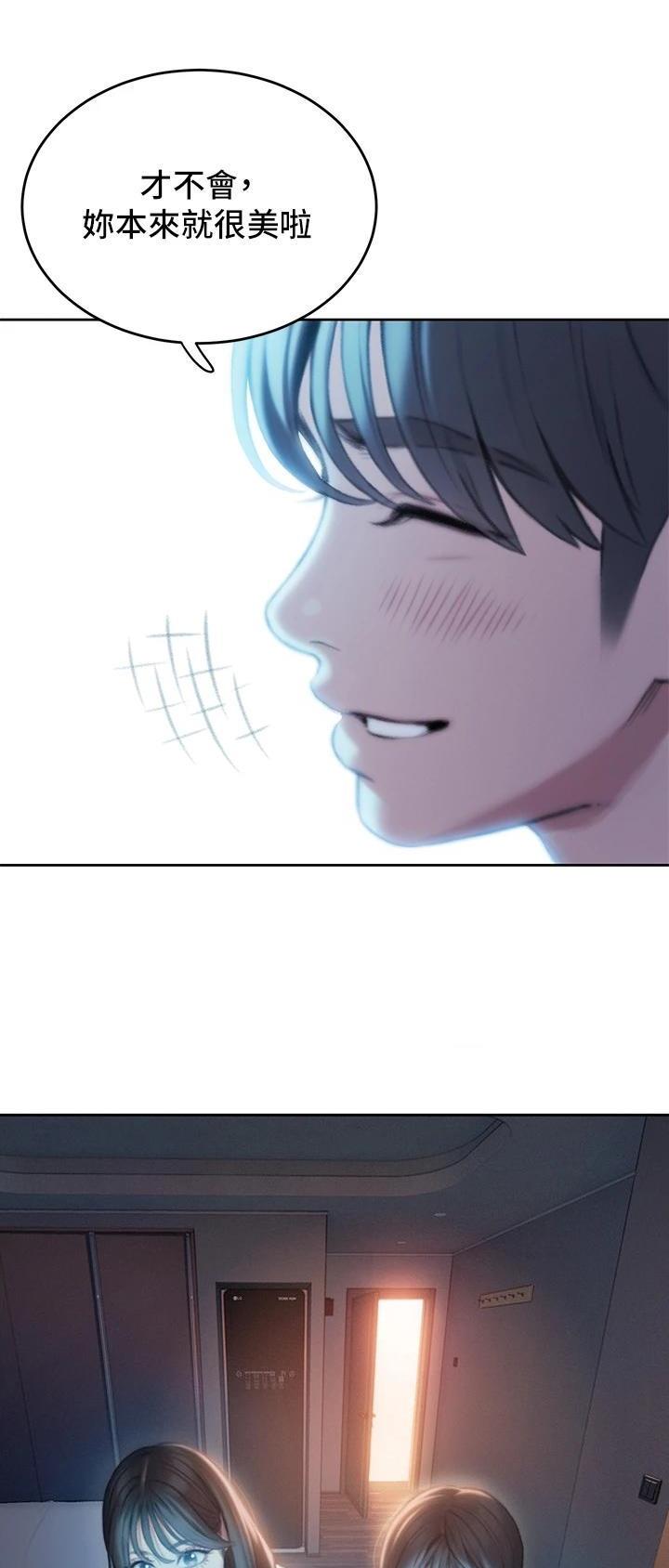 第65话12