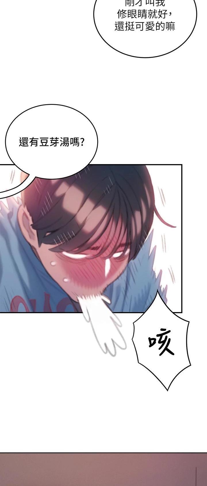第65话21