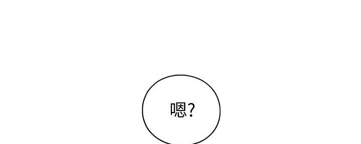 第37话65
