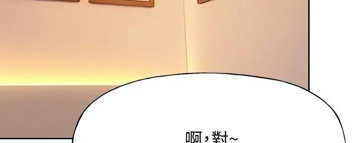 第43话73