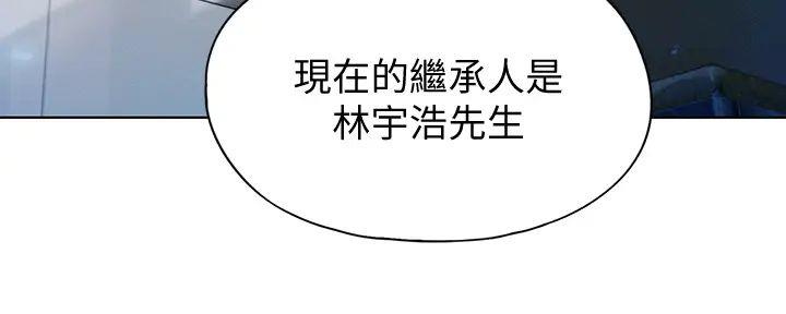 第41话38