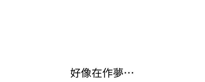 第38话94
