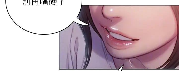 第27话17