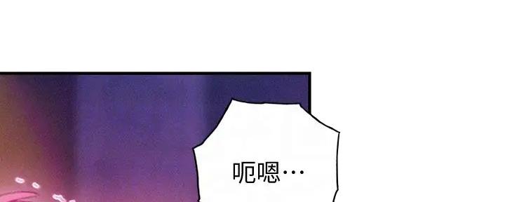 第35话20