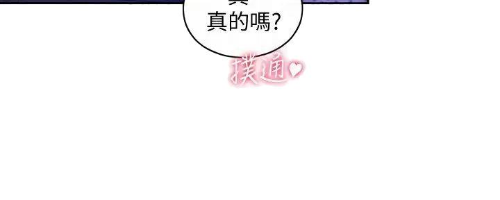 第38话46