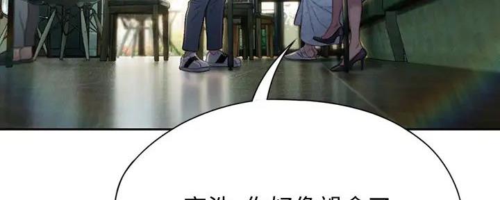 第30话104