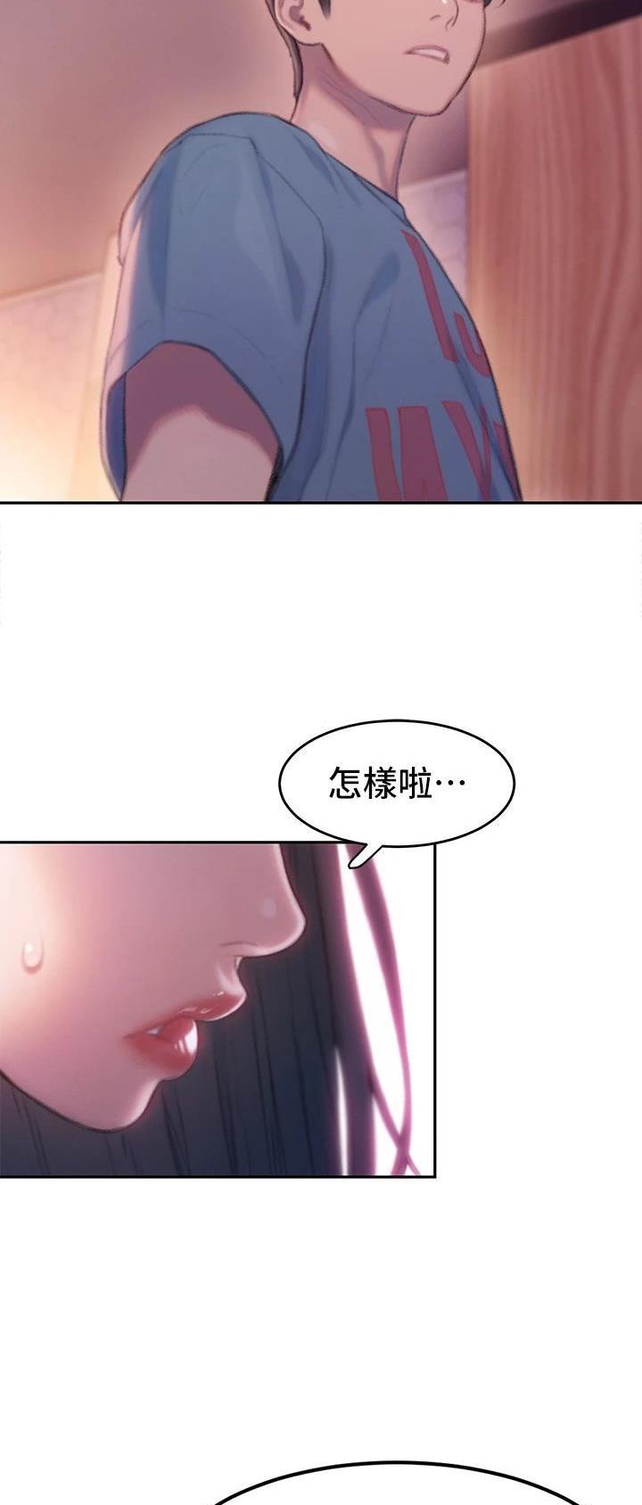 第65话25