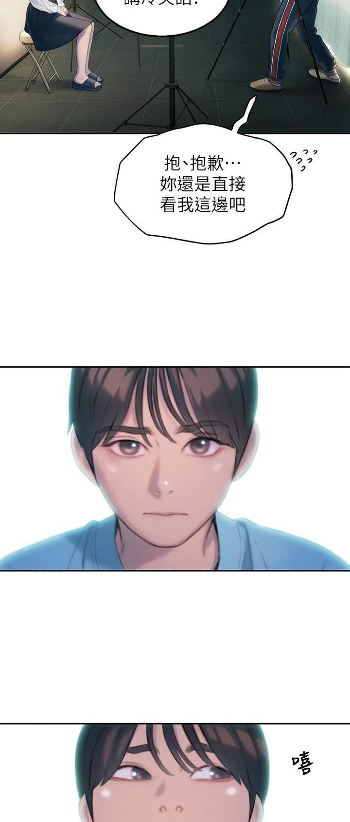 第64话15