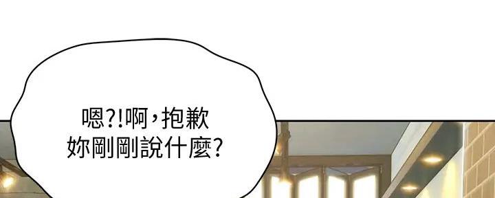 第28话19