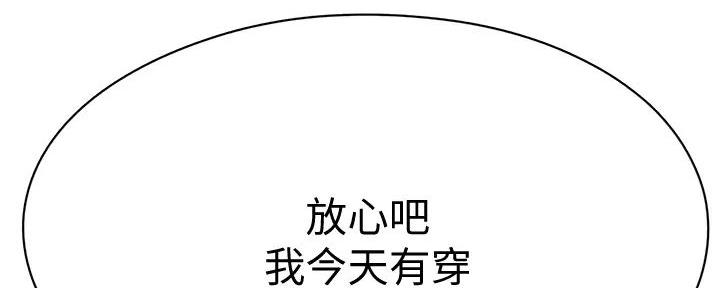 第28话112