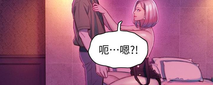 第34话60