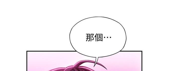 第34话70