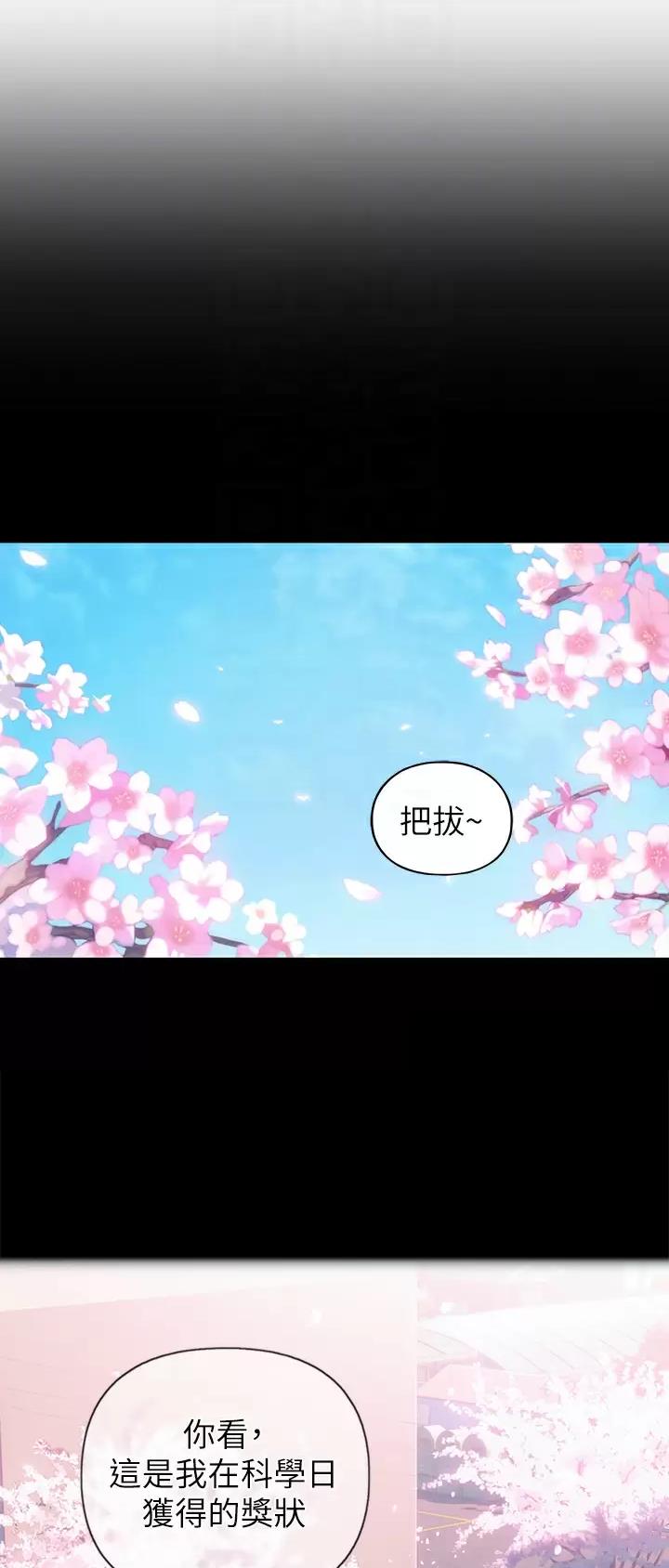 第55话0