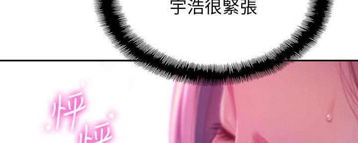 第34话2