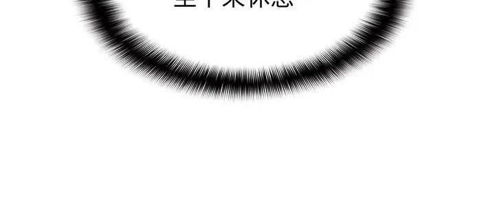 第31话156