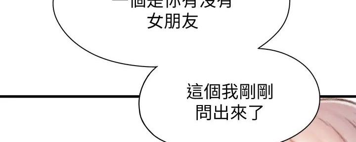 第28话128