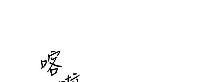 第43话70