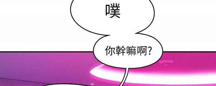 第34话44