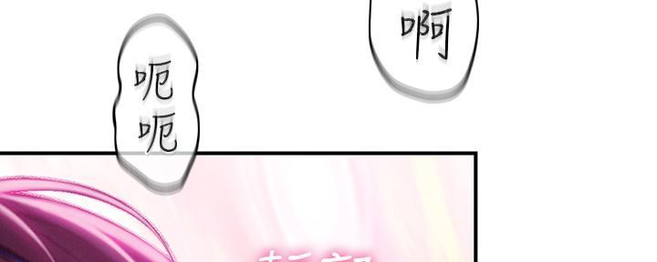 第34话83