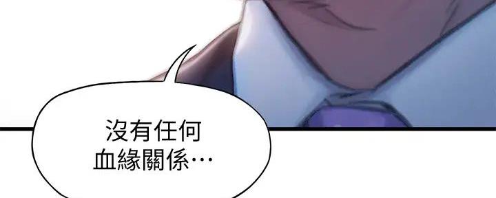 第41话143