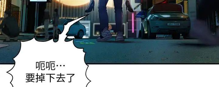 第31话131