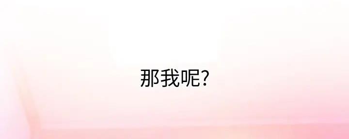 第38话61