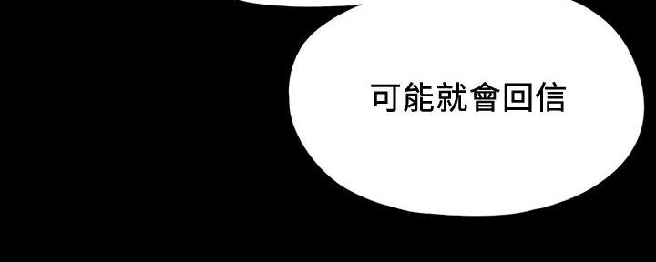 第42话79