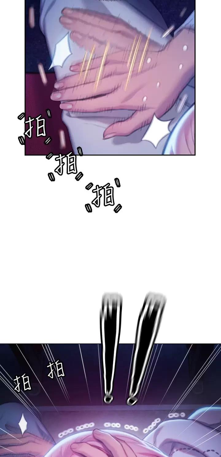 第49话22