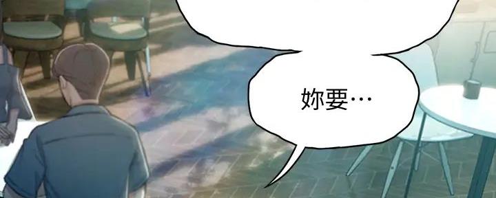 第29话70